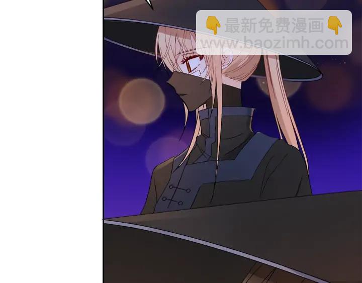 第31话 你买过男人吗？61