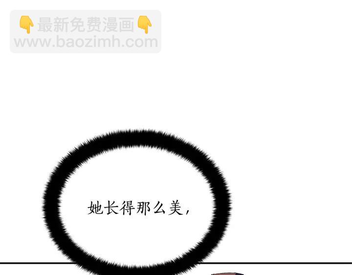 第32话 再闯朝会101