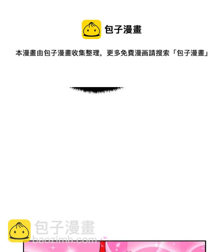 第32话 再闯朝会112