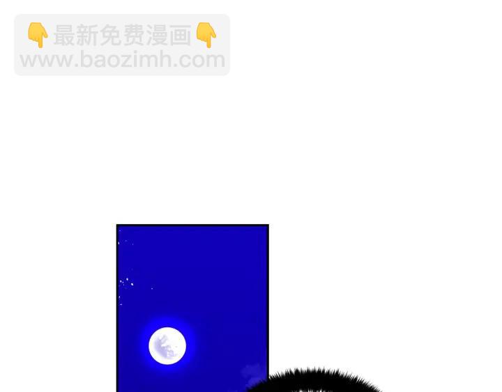 第32话 再闯朝会114