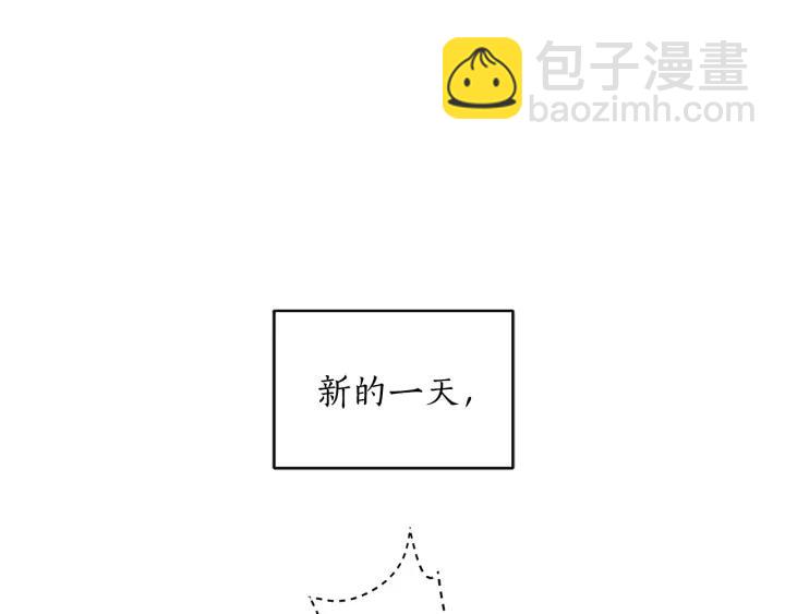第32话 再闯朝会118