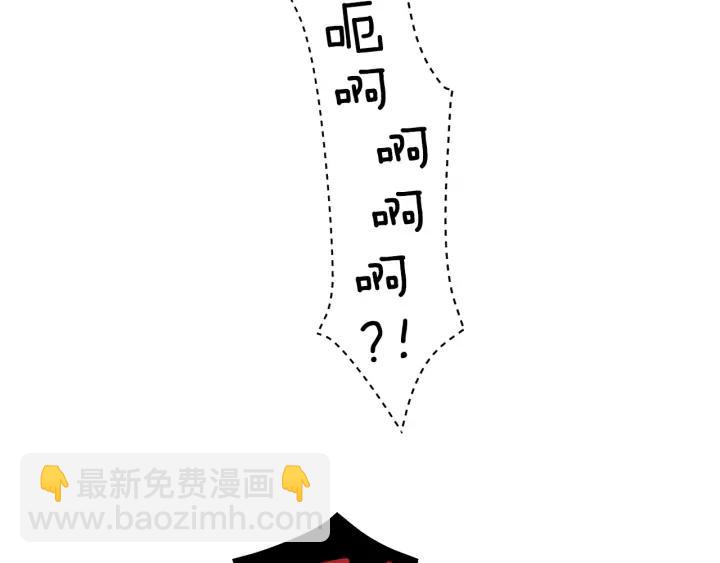 第32话 再闯朝会119