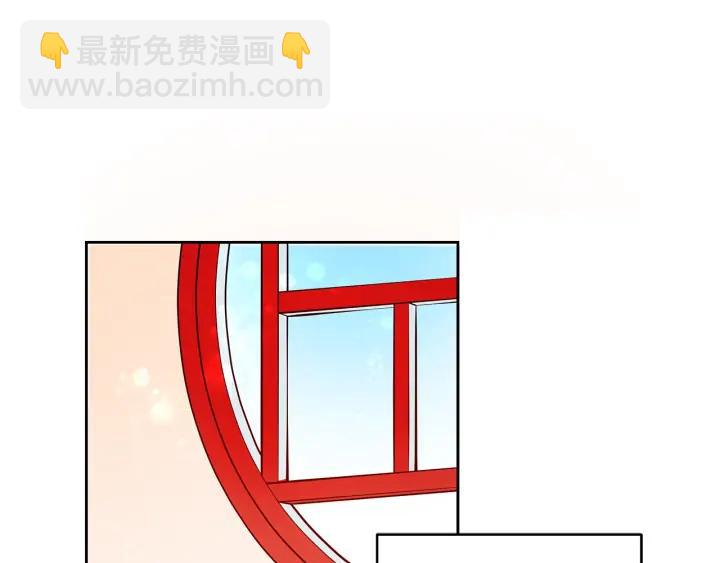 第32话 再闯朝会122
