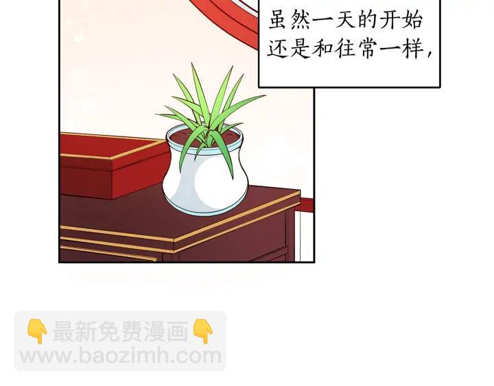 第32话 再闯朝会123