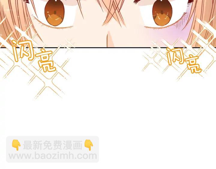 第32话 再闯朝会125