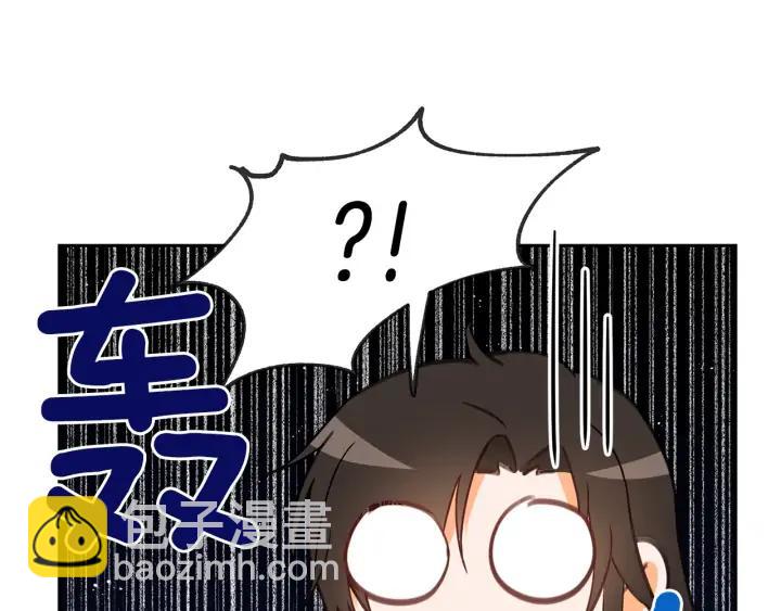 第32话 再闯朝会14