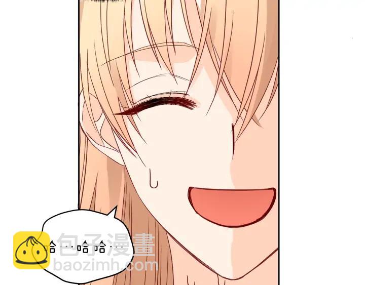 第32话 再闯朝会141