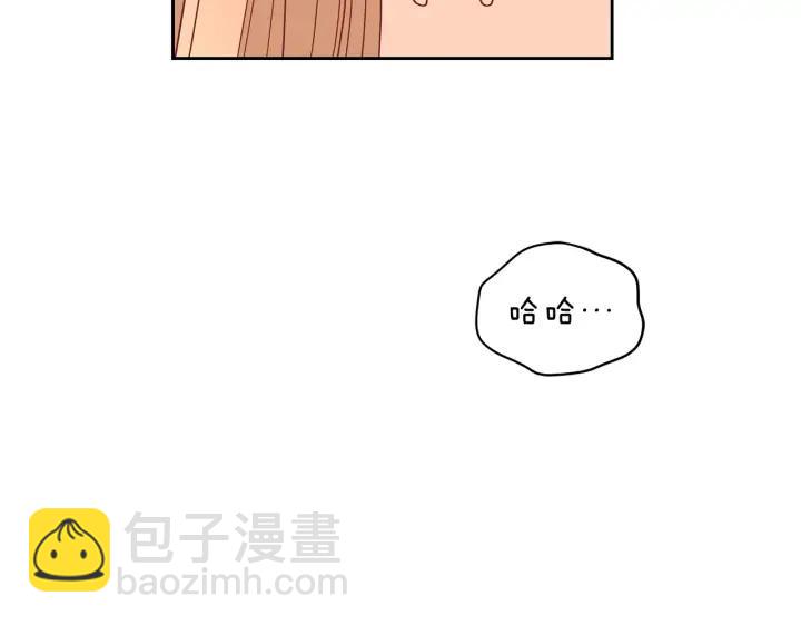 第32话 再闯朝会142