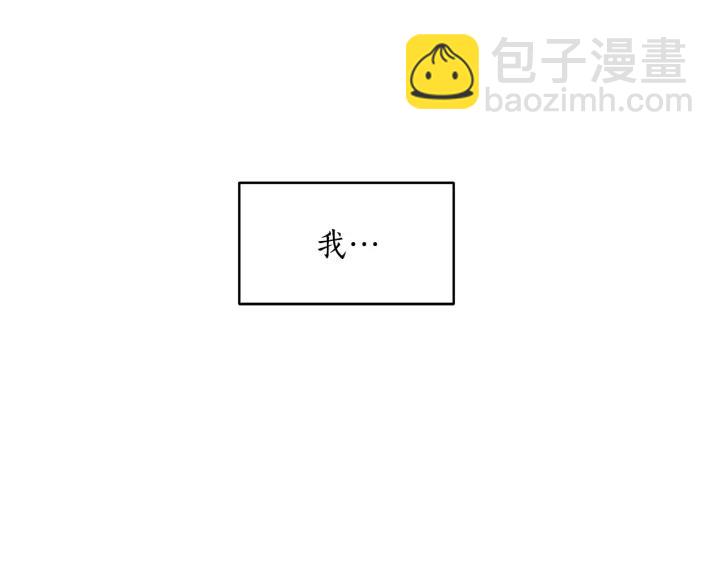 第32话 再闯朝会143