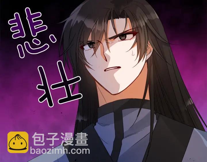 第32话 再闯朝会22