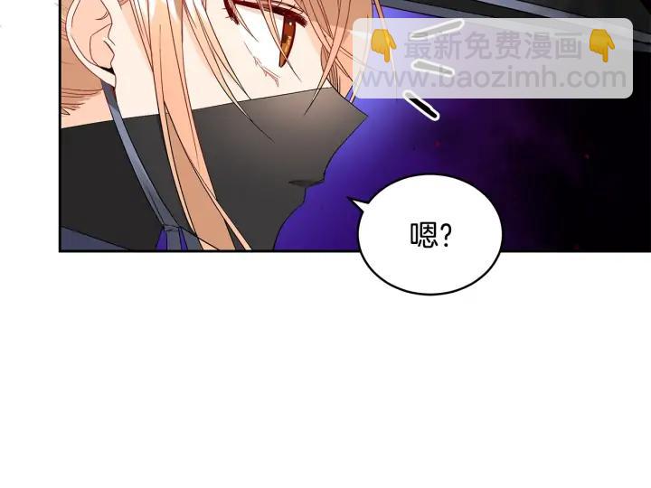 第32话 再闯朝会43