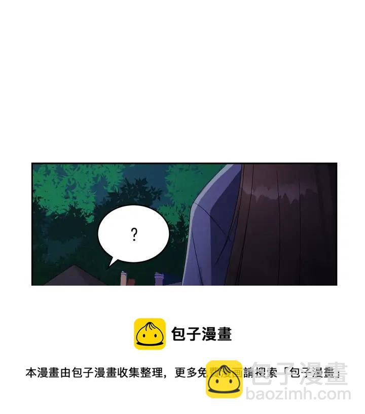 第32话 再闯朝会44