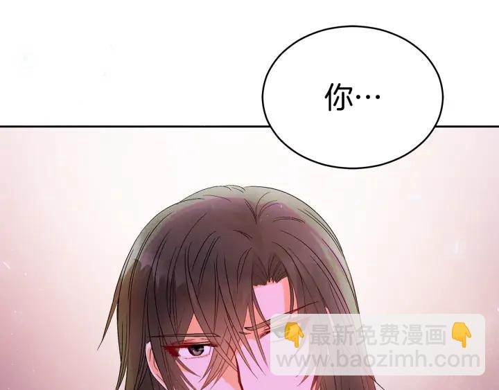 第32话 再闯朝会5
