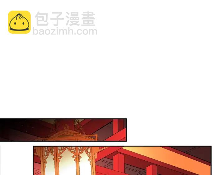第32话 再闯朝会58