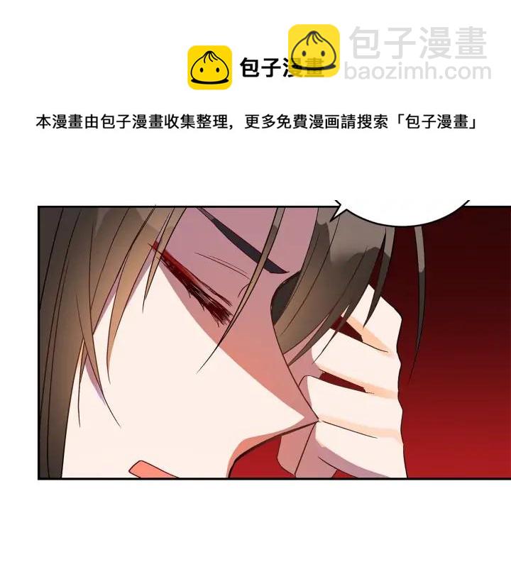 第32话 再闯朝会64
