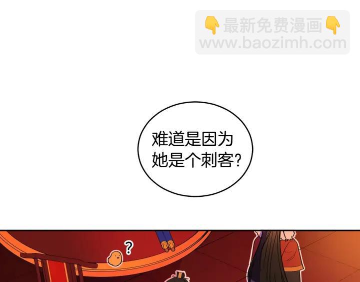 第32话 再闯朝会70