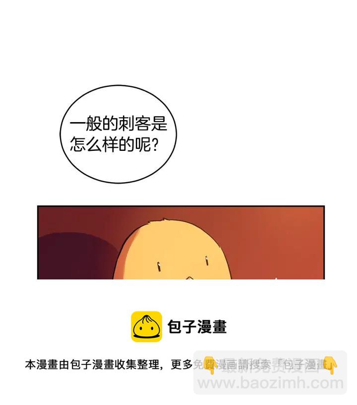 第32话 再闯朝会72