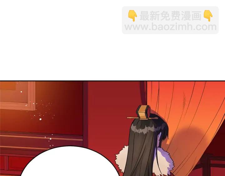 第32话 再闯朝会74