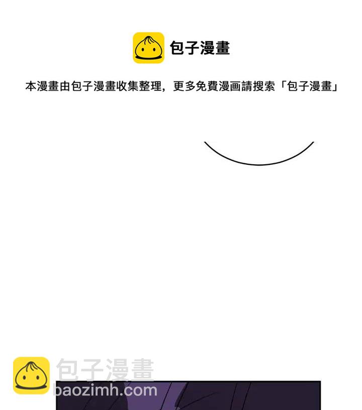第32话 再闯朝会76