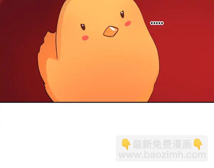 第32话 再闯朝会81