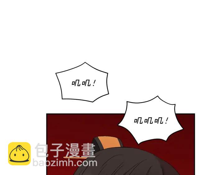 第32话 再闯朝会82