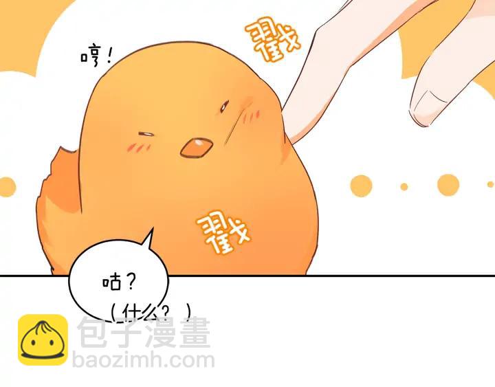 第32话 再闯朝会87