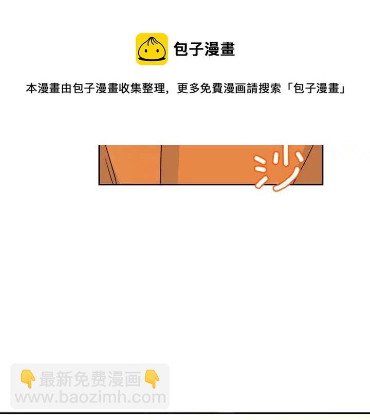 第32话 再闯朝会96