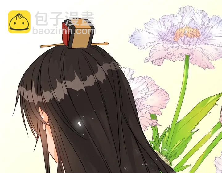 第32话 再闯朝会97
