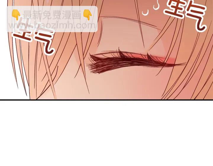 第33话 我需要你10