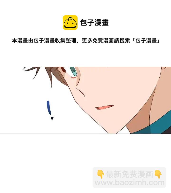 第33话 我需要你108