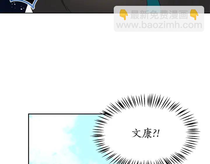 第33话 我需要你126
