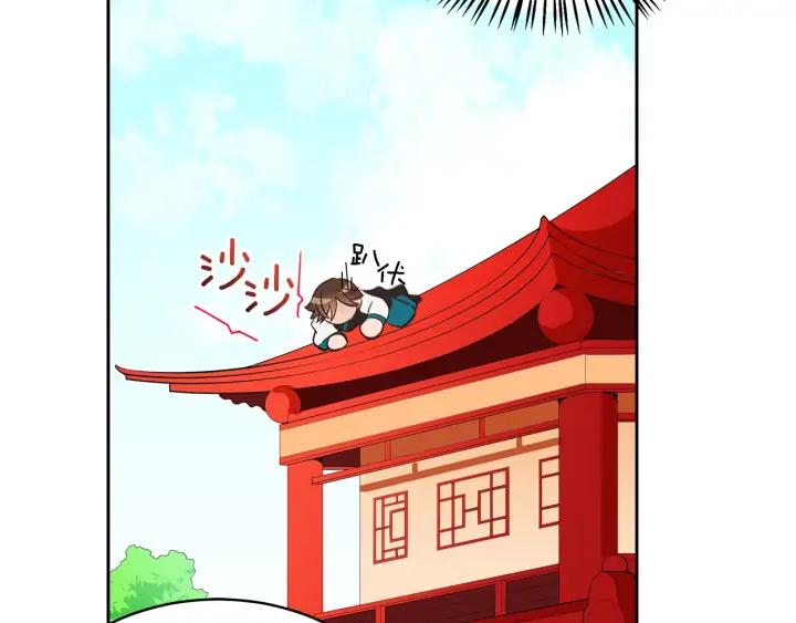 第33话 我需要你127