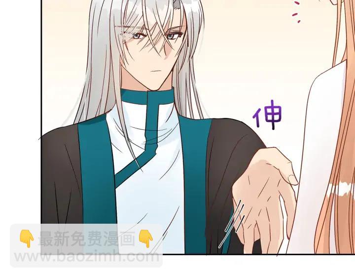 第33话 我需要你129