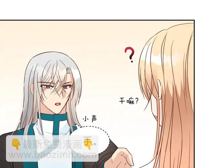 第33话 我需要你130