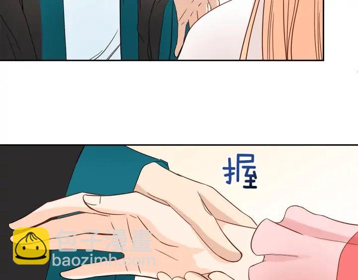 第33话 我需要你131