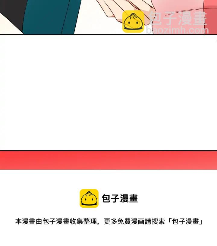 第33话 我需要你132