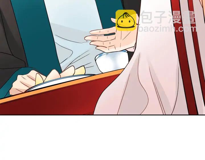 第33话 我需要你135