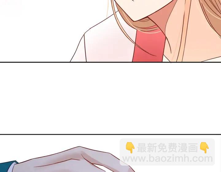 第33话 我需要你139