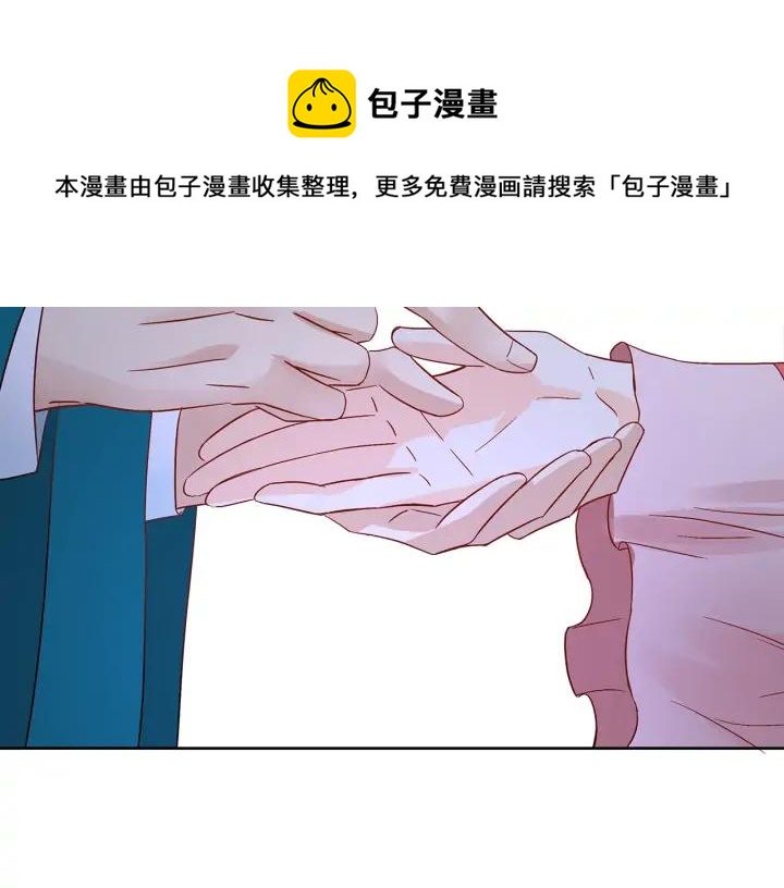 第33话 我需要你140
