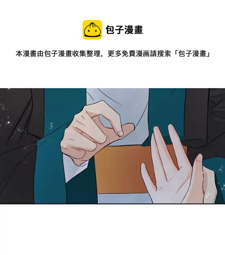第33话 我需要你148