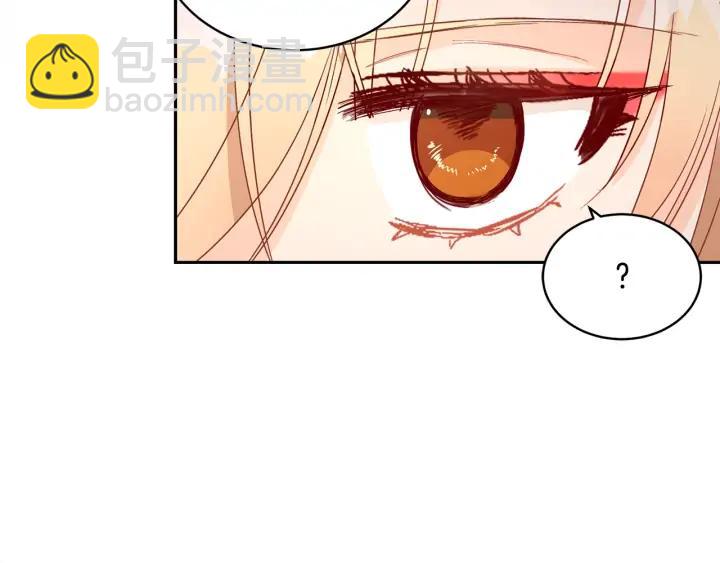 第33话 我需要你154
