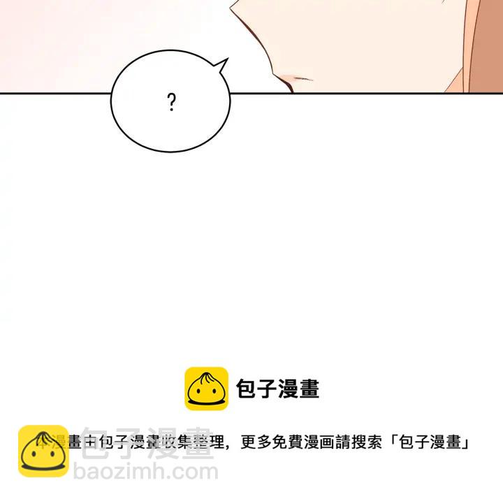 第33话 我需要你157