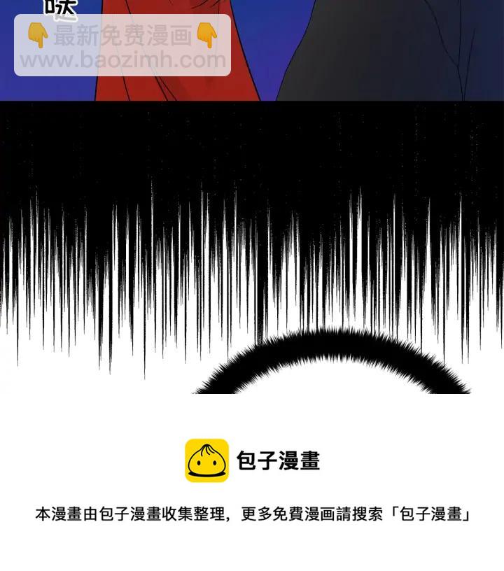 第33话 我需要你28
