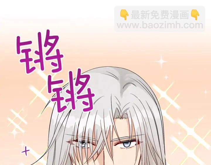 第33话 我需要你54