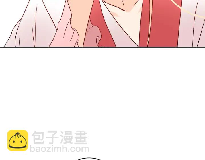第33话 我需要你58