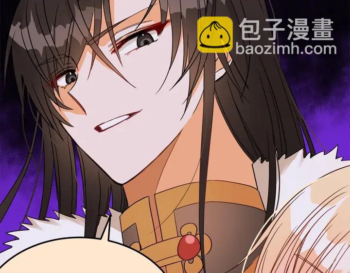 第33话 我需要你62