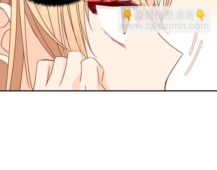 第33话 我需要你65
