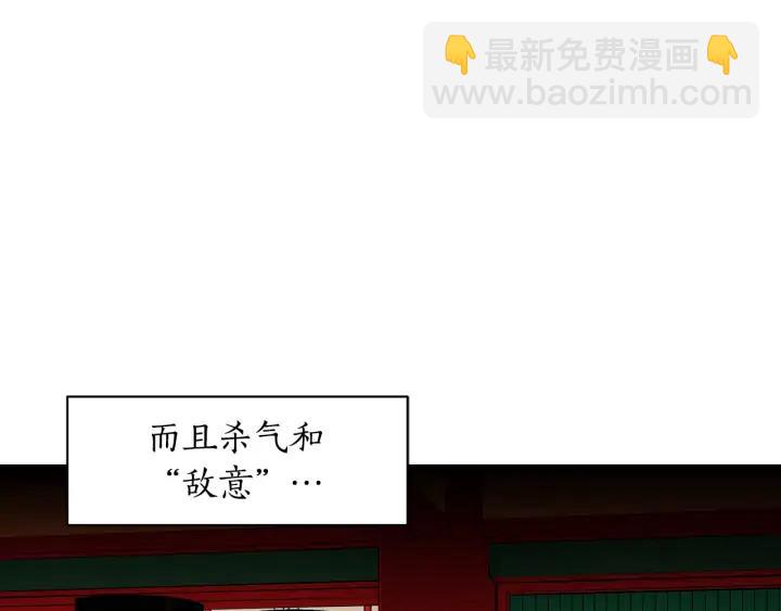 第33话 我需要你7