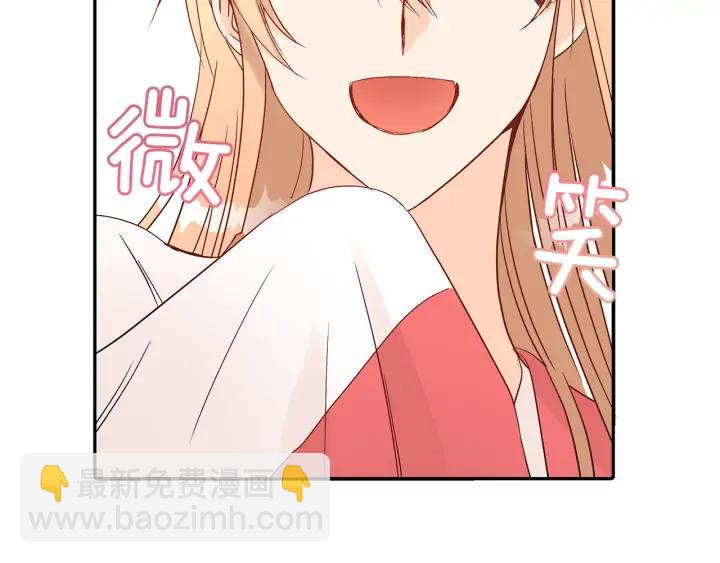 第33话 我需要你73