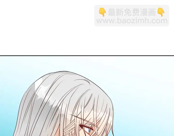 第33话 我需要你78